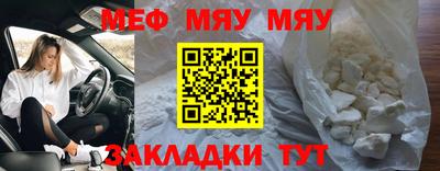 шишки Можга