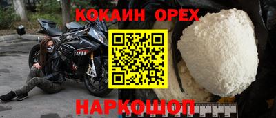 дживик Можайск