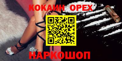 дживик Можайск