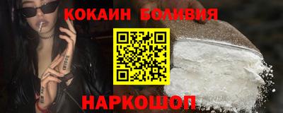 мет Моздок