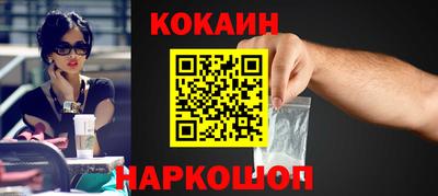 дживик Можайск