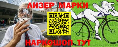дживик Можайск