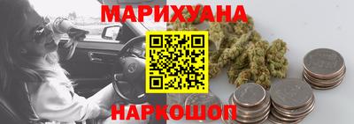 дживик Можайск