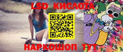 мет Моздок