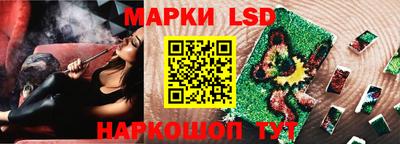 мет Моздок