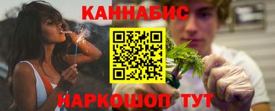 дживик Можайск