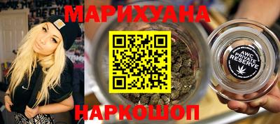 мет Моздок