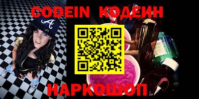 шишки Можга