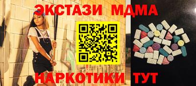 дживик Можайск