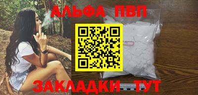 шишки Можга