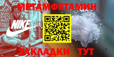 тгк Нальчик
