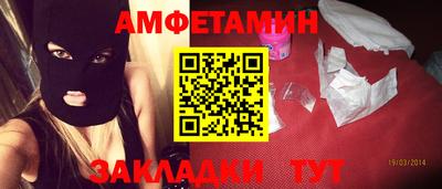 шишки Можга
