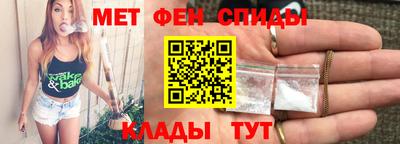 шишки Можга
