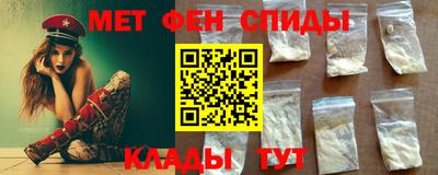 дживик Можайск