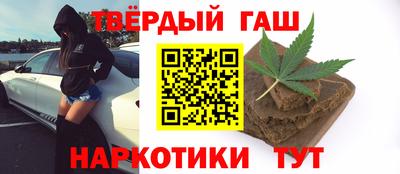 шишки Можга
