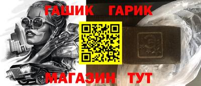 мет Моздок