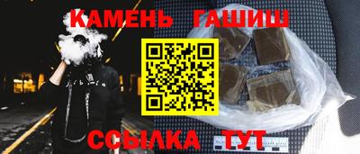 дживик Можайск