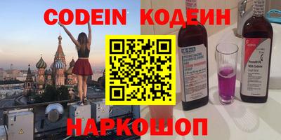 дживик Можайск