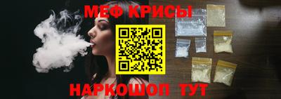дживик Можайск